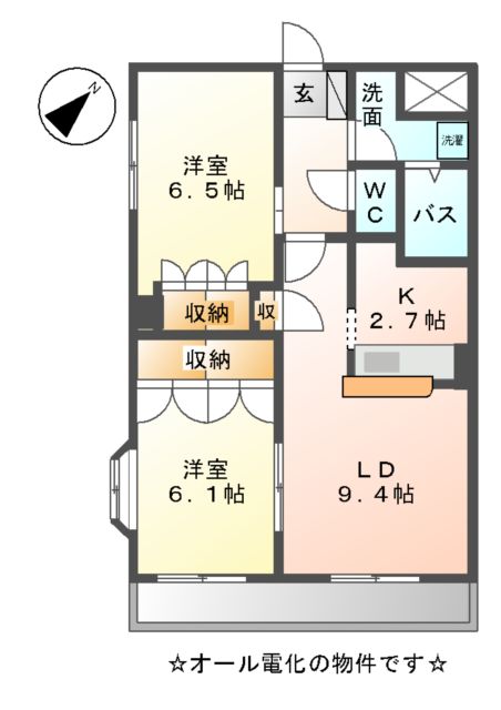 ビレッジあじきの間取り