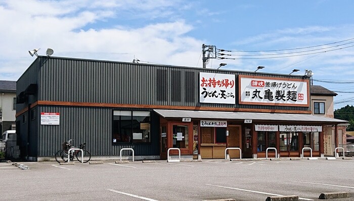 9/9 周辺