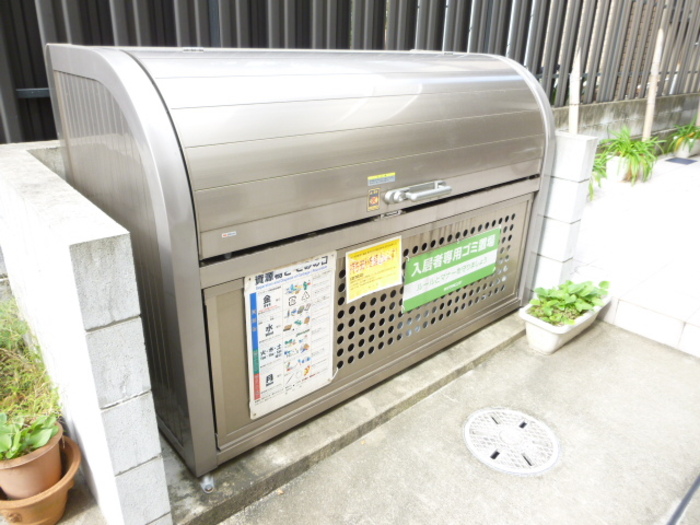 17/19 その他画像