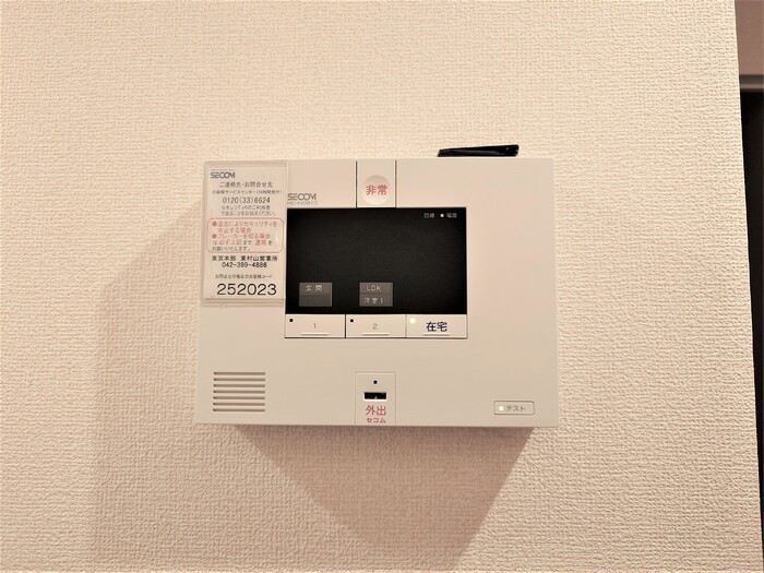 13/17 設備