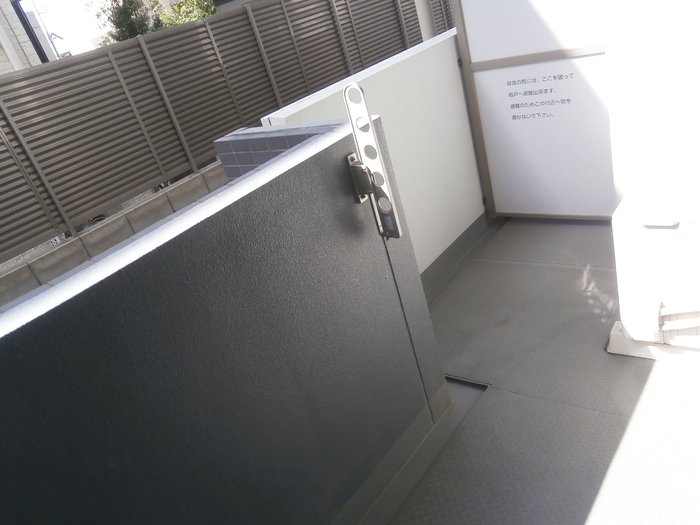 12/14 バルコニー