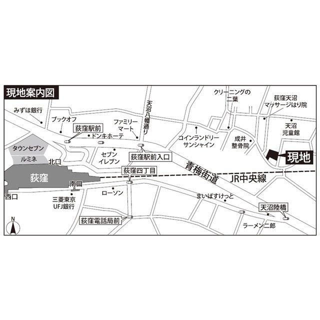 3/15 その他画像