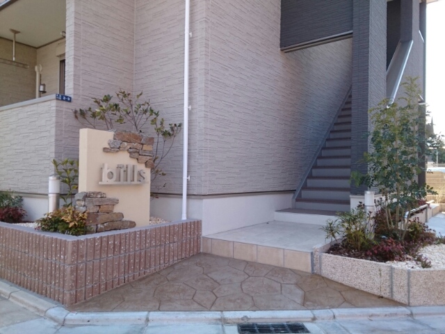 14/20 エントランス