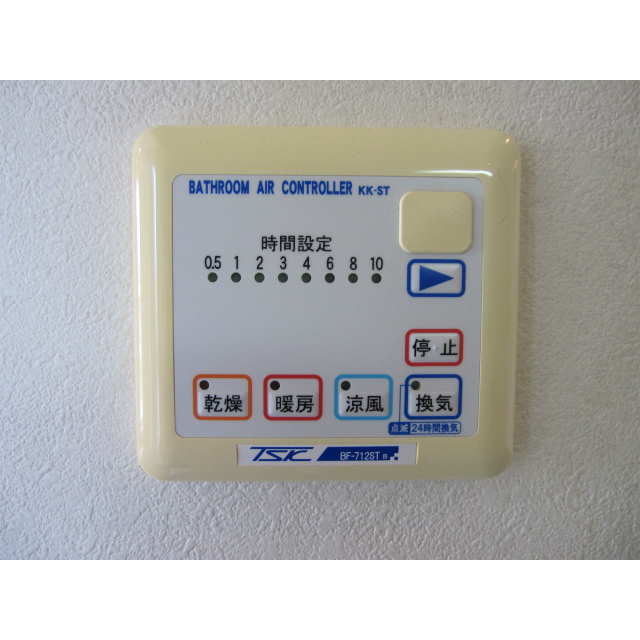 17/24 その他画像