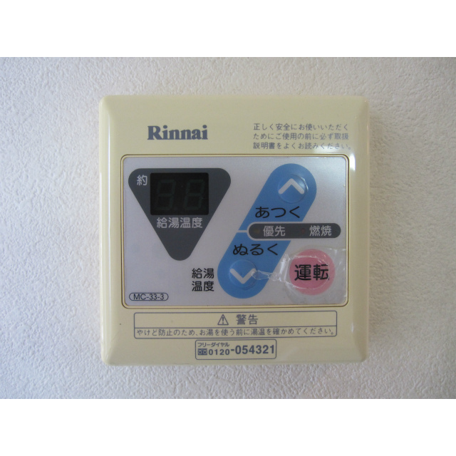 18/24 その他画像
