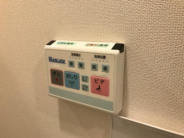 19/30 設備