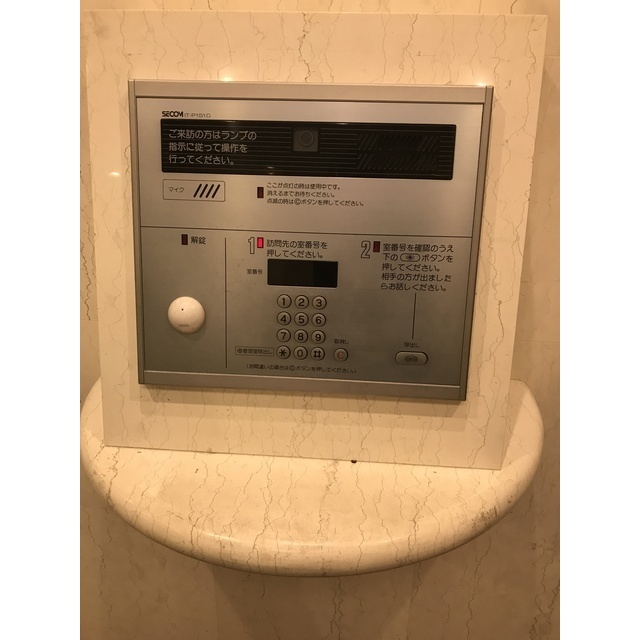 10/15 その他画像