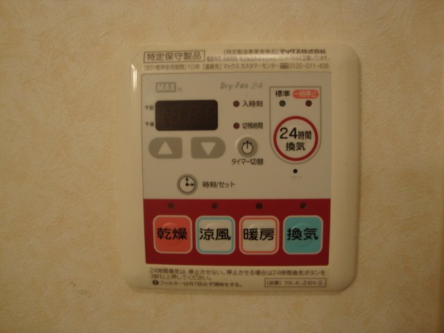 17/28 その他画像