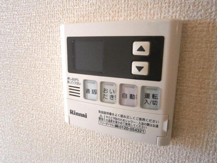 12/20 設備