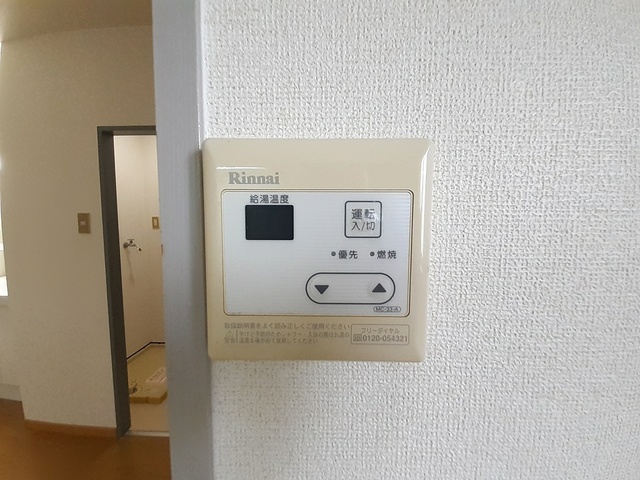 12/20 設備