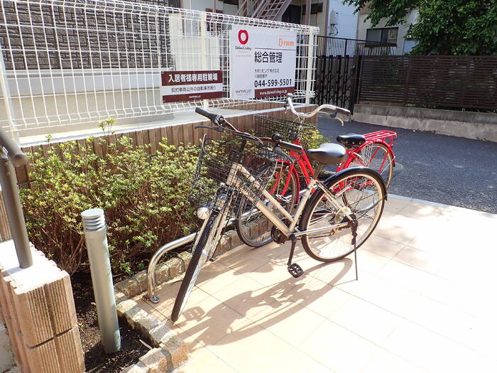 15/17 その他画像