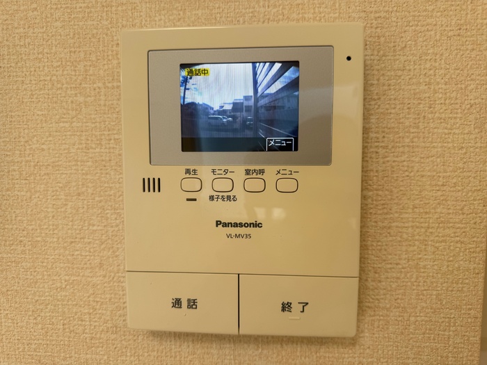12/20 設備