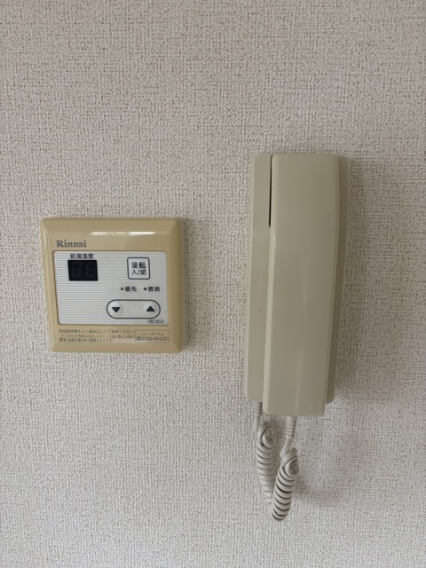 12/20 その他画像