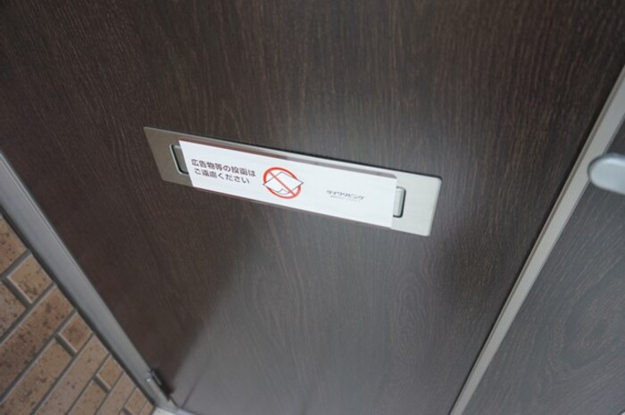 16/24 その他画像