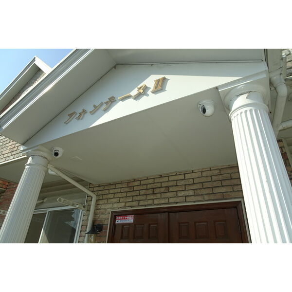 21/25 その他画像