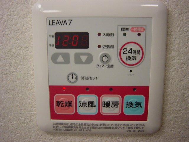 21/30 その他画像