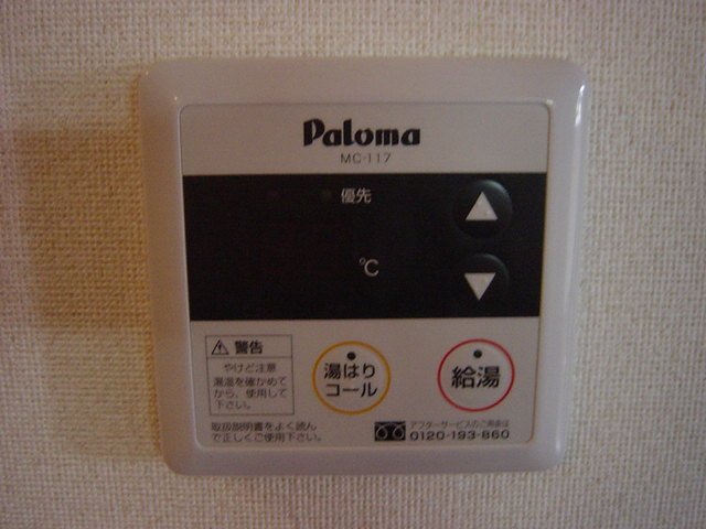 22/30 その他画像