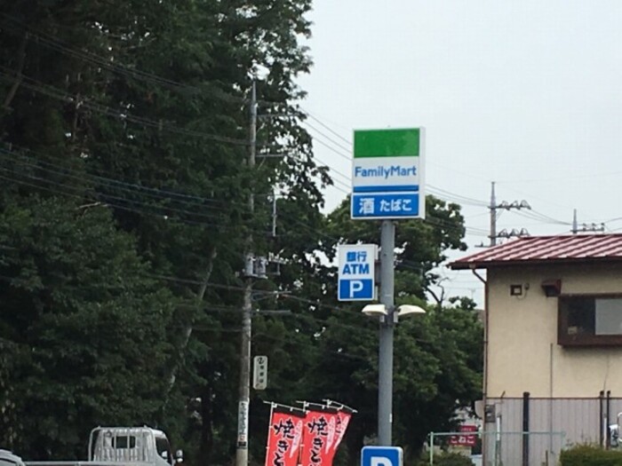 9/17 周辺