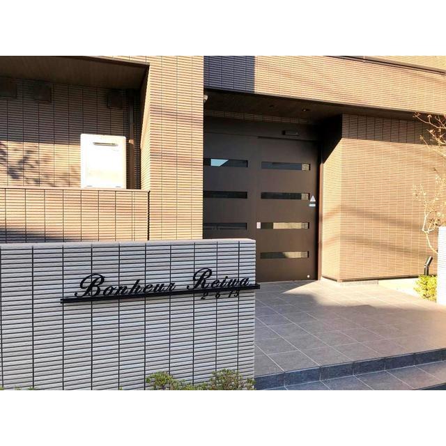 17/24 エントランス