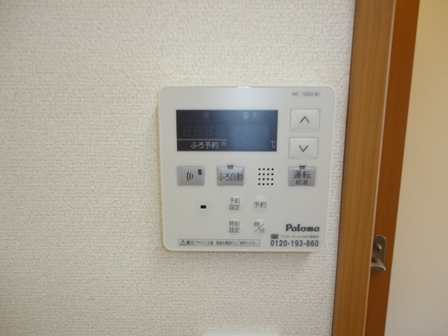 20/28 その他画像