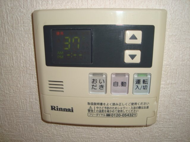 18/29 その他画像