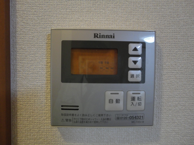 20/30 その他画像