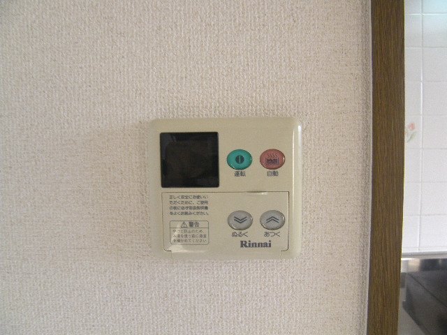 18/30 設備