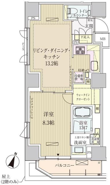 6/30 間取