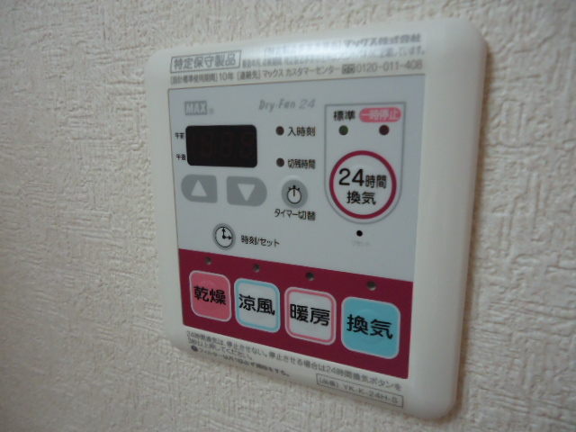 21/28 その他画像