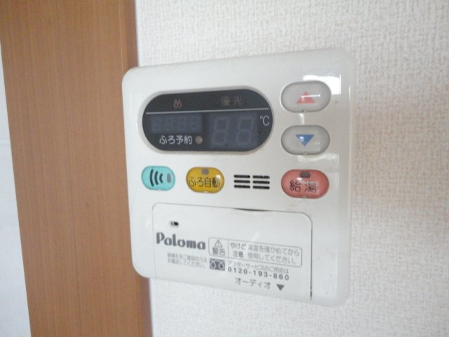 20/22 その他画像