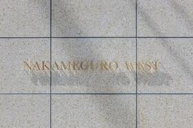 10/11 その他画像