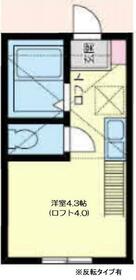 ヒルズ鴨居の間取り