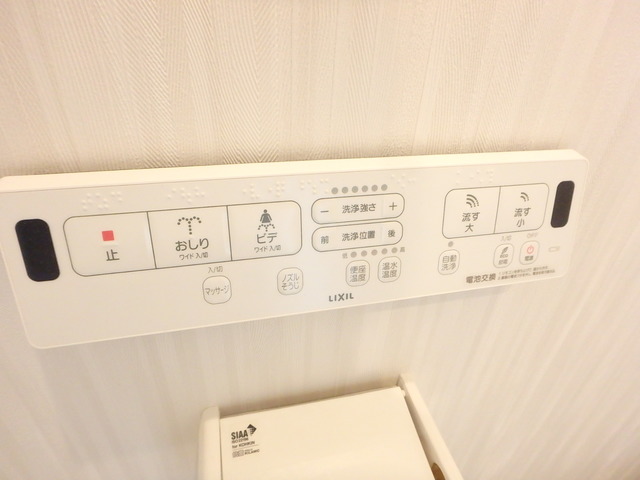 27/29 その他画像