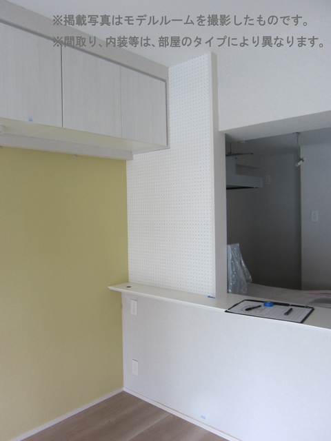 10/28 リビング/ダイニング