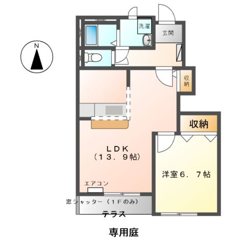 エンジェルステラの間取り
