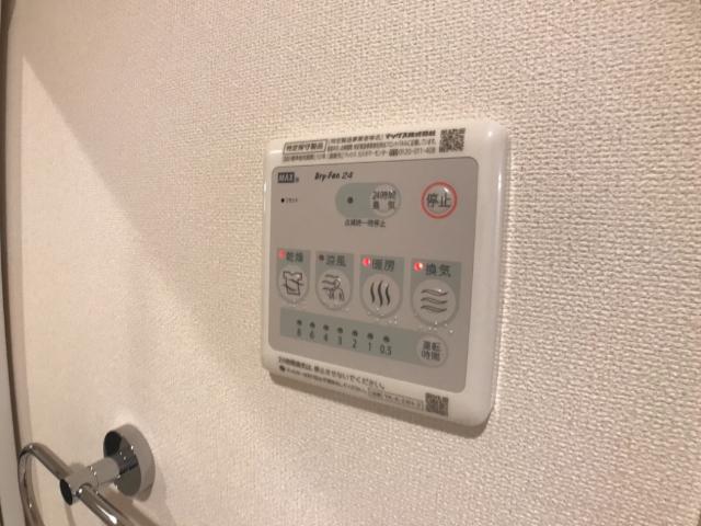 18/29 設備