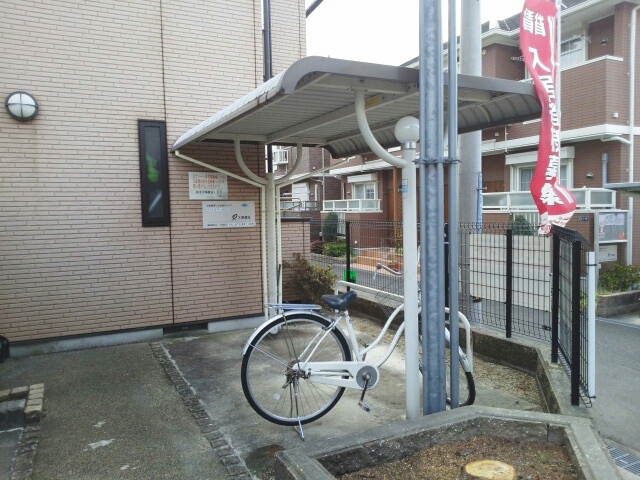 13/20 その他画像