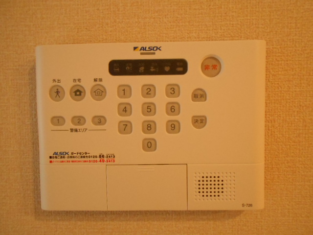 12/17 その他画像