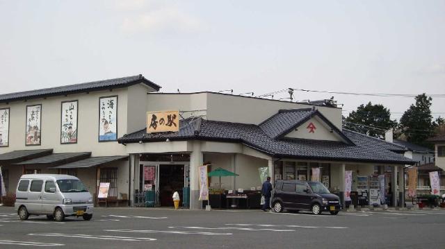 23/30 周辺