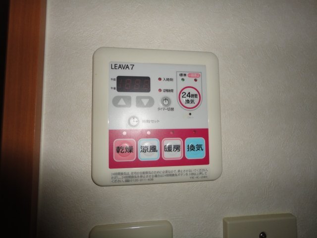 20/29 その他画像