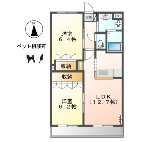 グランドメゾン桜の間取り