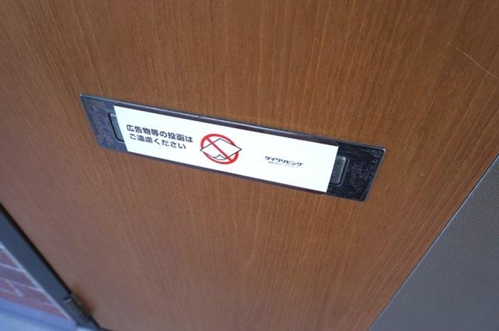 13/19 その他画像