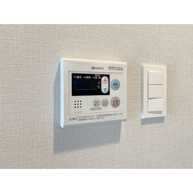 13/23 その他画像