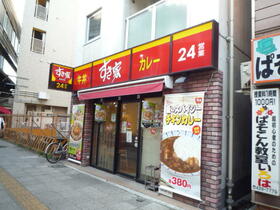 13/17 周辺