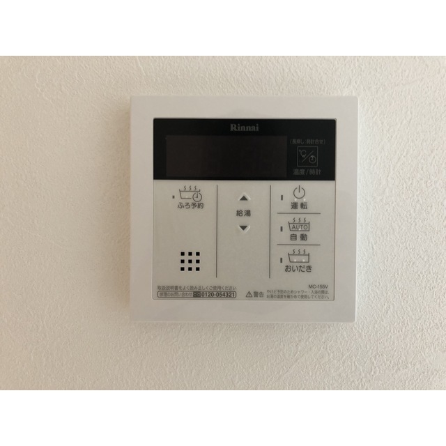15/17 その他画像
