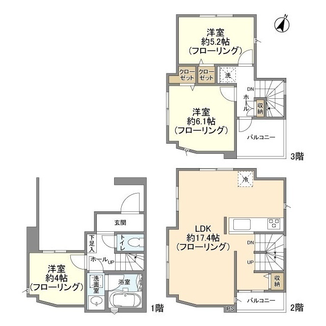 3/20 間取