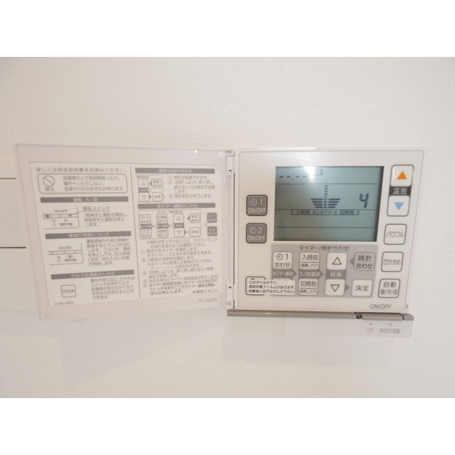 13/20 その他画像
