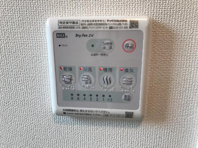 20/25 その他画像