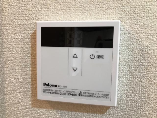 18/21 その他画像