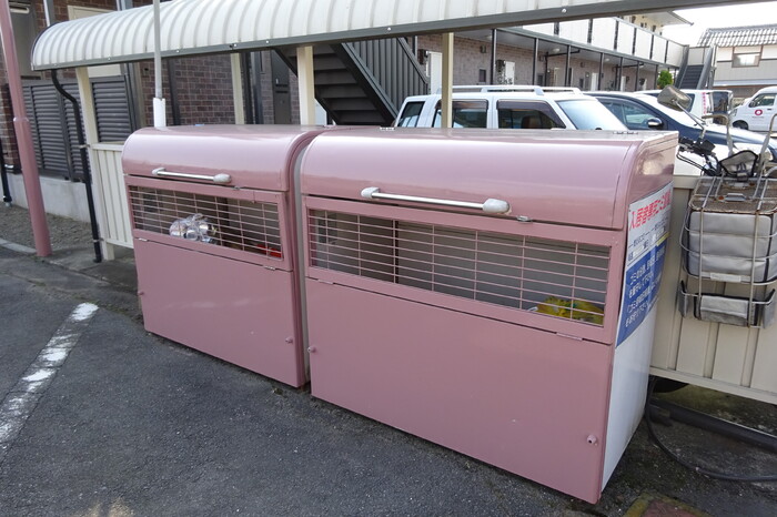 16/20 その他画像